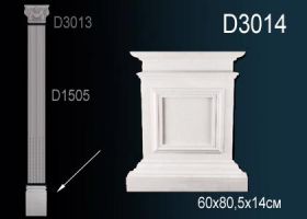 База Пилястры Perfect D3014 60x80.5x14 см /Перфект.