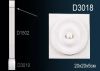 Капитель Пилястры Perfect D3018 20x20x5 см /Перфект.