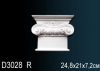 Капитель Пилястры Perfect D3028R 24.8x21x7.2 см /Перфект.