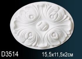 Обрамление Дверного Проема Perfect D3514 15.5x11.5x2 см /Перфект.
