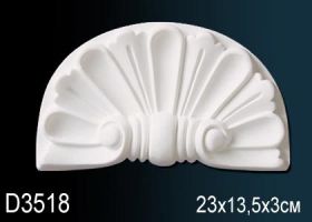 Обрамление Дверного Проема Perfect D3518 23x13.5x3 см /Перфект.