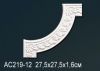 Угол Perfect AC219-12 27.5x27.5x1.6 см /Перфект.