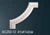 Угол Perfect AC250-12 41x41x2 см /Перфект.