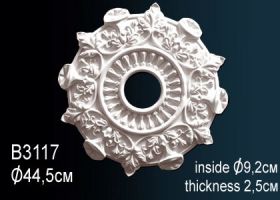 Розетка Perfect B3117 Д44.5 см /Перфект.