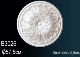 Розетка Perfect B3026 Д57.5 см /Перфект.