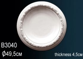 Розетка Perfect B3040 Д49.5 см /Перфект.