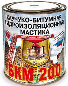 Мастика Каучуко-Битумная Рогнеда БКМ-200 20кг Гидроизоляционная, Холодного Нанесения, Черная.