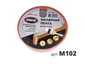 Лента Малярная для Стен STMDECOR M102 25ммх25м