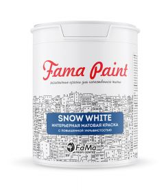 Краска Fama Paint Snow White 0.9л Ночная Фуксия FT3C-120 Водно-Дисперсионная Акриловая Матовая для Внутренних Работ / Фама.