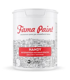 Краска Fama Paint Handy 9л Зимняя Звезда FD6A-004 Матовая Акриловая для Стен и Потолков / Фама.