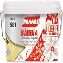 Декоративное Перламутровое Покрытие Parade Deco Sabbia S81 5кг Эффект Песчаного Ветра / Парад Деко Саббия С81.