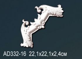 Угол Perfect AD332-16 22.1x22.1x2.4 см /Перфект.