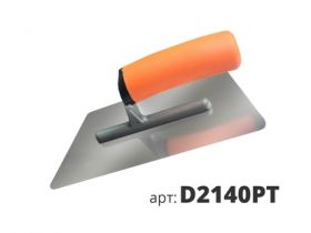 Кельма Венецианская STMDECOR D2140PT 240х100мм ТРАПЕЦИЯ, Края Сточены.