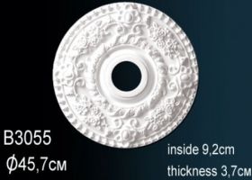 Розетка Perfect B3055 Д45.7 см /Перфект.