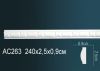 Молдинг Perfect AC263 Д240xШ0.9xВ2.5 см /Перфект.