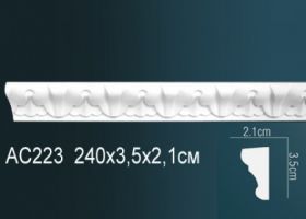 Молдинг Perfect AC223 Д240xШ2.1xВ3.5 см /Перфект.