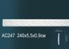 Молдинг Perfect AC247 Д240xШ0.9xВ5.5 см /Перфект.