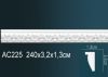 Молдинг Perfect AC225 Д240xШ1.3xВ3.2 см /Перфект.