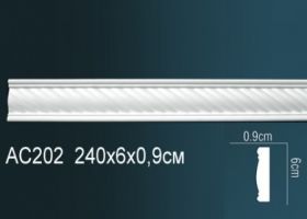 Молдинг Perfect AC202 Д240xШ0.9xВ6 см /Перфект.