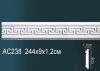 Молдинг Perfect AC238 Д244xШ1.2xВ9 см /Перфект.