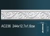 Молдинг Perfect AC236 Д244xШ1.6xВ12.7 см /Перфект.