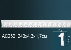 Молдинг Perfect AC256F Гибкий Д240xШ1.7xВ4.3 см /Перфект.
