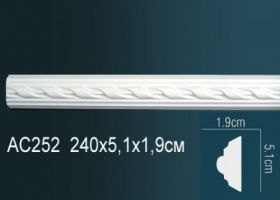 Молдинг Perfect AC252F Гибкий  Д240xШ1.9xВ5.1 см /Перфект.