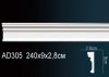 Молдинг Perfect AD305F Гибкий Д240xШ2.8xВ9 см /Перфект.