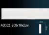 Молдинг Perfect AD302 Д200xШ2xВ19 см /Перфект.