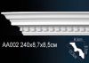 Карниз Потолочный Perfect AA002 Д240xШ8.5xВ8.7 см /Перфект.