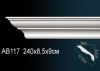 Карниз Потолочный Perfect AB117 Д240xШ9xВ8.5 см /Перфект.