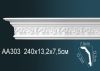Карниз Потолочный Perfect AA303 Д240xШ7.5xВ13.2 см /Перфект.