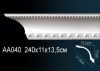 Карниз Потолочный Perfect AA040 Д240xШ13.5xВ11 см /Перфект.