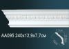 Карниз Потолочный Perfect AA095 Д240xШ7.7xВ12.9 см /Перфект.