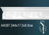 Карниз Потолочный Perfect AA097 Д240xШ6.9xВ17.5 см /Перфект.