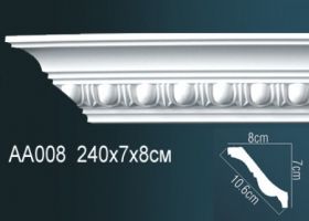 Карниз Потолочный Perfect AA008F Гибкий Д240xШ8xВ7 см /Перфект.