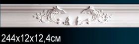 Карниз Потолочный Perfect AA114 Д240xШ12.4xВ12 см /Перфект.