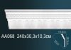 Карниз Потолочный Perfect AA068 Д240xШ10.3xВ30.3 см /Перфект.