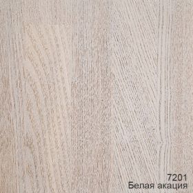Гидролак Fama Profi 7010 2.2л 7201 Белая Акация Шелковисто-Матовый для Внутренних Работ / Фама.
