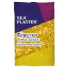 Блестки (Глиттер) Золото-Точка Silk Plaster 10г / Силк Пластер.