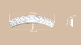 Радиус 1/4 круга Decomaster 898061-90 450хШ21хД500 мм / Декомастер.
