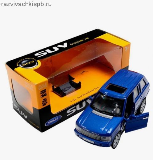 Игрушка модель машины 1:33 LAND ROVER RANGE ROVER.
