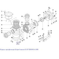 Корпус предфильтра насоса Kripsol KAP RBH0014.00R