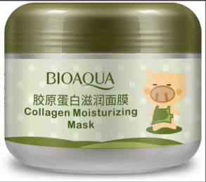 Питательная  коллагеновая маска для лица BioAqua Collagen Moisturizing Mask 100 мл