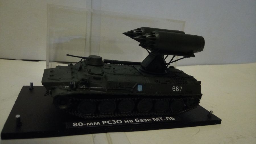 80-мм РСЗО С-8 на базе МТ-ЛБ  Украина  (1/72)