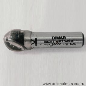 Новинка! Фреза галтель Z 2 D 9,5 R 4,8 B 6,37 L 56 Хвостовик 8 WP WoodPecker DIMAR T06015