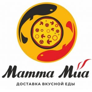 Пицца Мексикано 800г