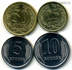 Приднестровье набор 2023