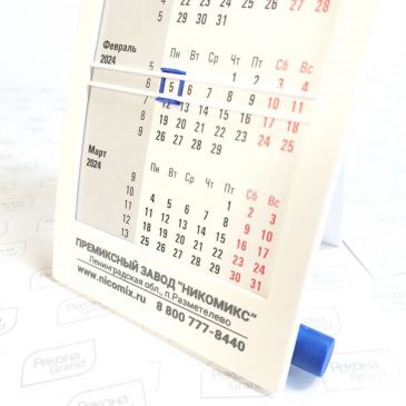 изготовление сувенирной продукции в Москве