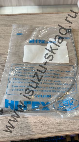 Трос газа (4hg1) к насосу nqr71/богдан е2 (Япония)